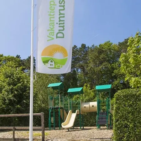 Comfortable With A Garden At 1.1km From The Sea * Noordwijk