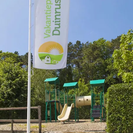 Feriehus In With Sunny Garden